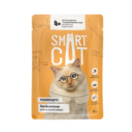 Smart Cat консервы для кошек и котят Кусочки курочки с тыквой в нежном соусе, 85г пауч