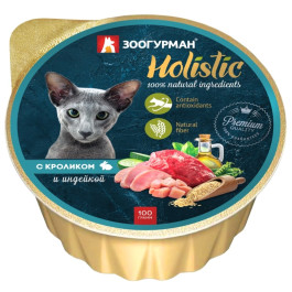 Зоогурман Holistic консервы для кошек с Кроликом и индейкой 100г