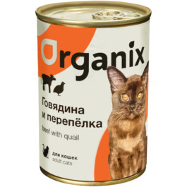 Organix Консервы для кошек говядина с перепелкой