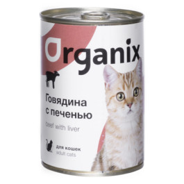 Organix Консервы для кошек говядина с печенью