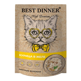 Best Dinner High Premium "Курица в желе" Филе грудки в желе для кошек 85г пауч