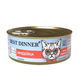 Best Dinner Exclusive Vet Profi Gastro Intestinal консервы для кошек с чувст. пищевар. Индейка 100г