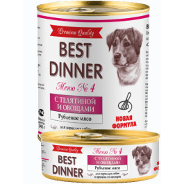 Best Dinner Premium Меню №4 "С телятиной и овощами" Консервы для собак и щенков с 6 мес. 340г
