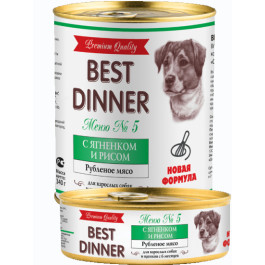 Best Dinner Premium Меню №5 "С ягненком и рисом" Консервы для собак и щенков с 6 мес. 340г