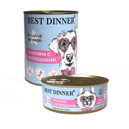 Best Dinner Exlusive Gastro Intestinal "Телятина с потрошками" Консервы для собак и щенков с 6мес.