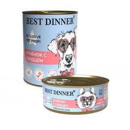 Best Dinner Exlusive Gastro Intestinal "Ягненок с сердцем" Консервы для собак и щенков с 6мес.