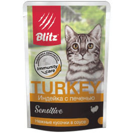 BLITZ Sensitive Консервы для кошек Индейка с печенью, кусочки в соусе 85г
