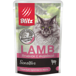 BLITZ Sensitive Консервы для кошек Ягнёнок с индейкой, кусочки в желе 85г