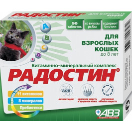 Радостин Витаминно-минеральный комплекс для взрослых кошек 90таб.