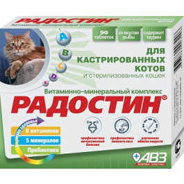 Радостин Витаминно-минеральный комплекс для кастрированных котов и стерилизованных кошек 90таб.