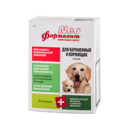 Фармавит Neo Витамины для беременных и кормящих собак 90таб