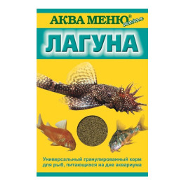 Аква Меню Лагуна корм для донных рыб