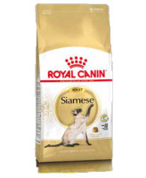 Royal Canin Siamese корм для кошек Сиамской породы