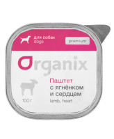 Organix Премиум паштет для собак с ягненком и сердцем, 87% мяса 100г ламистер