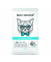 Best Dinner Adult Lamb & Blueberry Корм для взрослых кошек с Ягненком и голубикой