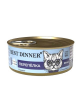 Best Dinner Exclusive Vet Profi Renal консервы для кошек Перепелка 100г