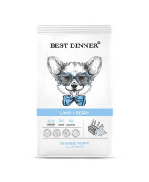 Best Dinner Puppy Sensible Lamb & Berry Корм для щенков с ягненком и ягодами