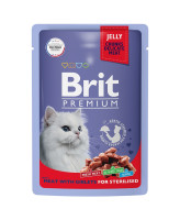 Brit Premium Пауч для стерилизованных кошек мясное ассорти с потрошками 85г