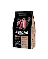 AlphaPet Superpremium Сухой корм для щенков мелких пород с ягненком и индейкой