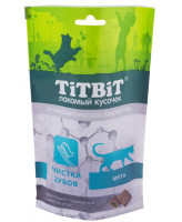 TiTBiT Хрустящие подушечки для кошек с мясом утки для чистки зубов 60г
