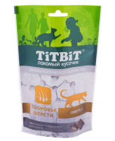 TiTBiT Хрустящие подушечки для кошек с лососем для здоровья шерсти 60г