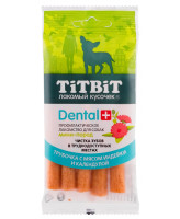 TiTBiT Жевательный снек DENTAL+ Трубочка с мясом индейки для мелких пород собак