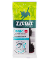 TiTBiT Жевательный снек DENTAL+ Зубочистка с говядиной для мелких пород собак