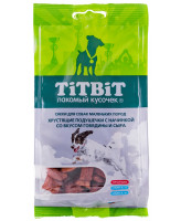 TiTBiT Хрустящие подушечки с начинкой со вкусом говядины и сыра для маленьких пород 95г