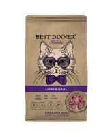 Best Dinner Holistic Hypoallergenic Sterilised Корм для стерилизованных кошек Ягнёнок с Базиликом