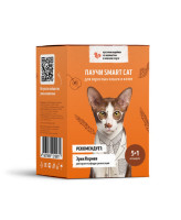Smart Cat  Набор паучей 5+1 для кошек и котят Кусочки индейки со шпинатом в нежном соусе, 85г пауч
