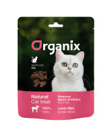 Organix Лакомство для кошек "Нежные кусочки из филе ягненка" 100% мясо 50г