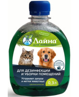 Лайна для животных Дезинфицирующее средство устраняет запахи, метки животных, концентрат, пихта300мл