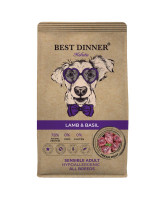Best Dinner Holistic Sensible Hypoallergenic Корм для собак всех пород с Ягненком и базиликом