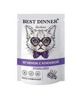 Best Dinner Exclusive Мусс сливочный для кошек Sterilised Ягненок с клюквой 85г пауч