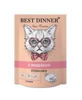 Best Dinner Мясные деликатесы Sterilised Суфле с индейкой для кошек 85г пауч