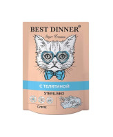 Best Dinner Мясные деликатесы Sterilised Суфле с телятиной для кошек 85г пауч
