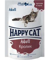 Happy Cat консервы для кошек Кролик, кусочки в соусе 100г пауч