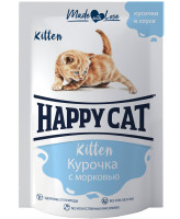Happy Cat консервы для котят Курочка с морковью, кусочки в соусе 100г пауч