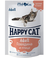 Happy Cat консервы для кошек Говядина и Птица, кусочки в соусе 85г пауч