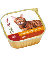 BioMenu консервы для кошек суфле с Индейкой 100г ламистер