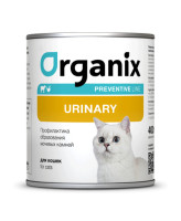 Organix Urinary Консервы кошек Профилактика образования мочевых камней