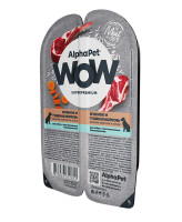 AlphaPet WOW Консервы для собак с чувствительным пищеварением Ягненок, тушеная морковь 100г ламистер