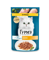 Гурмэ Перл консервы для кошек, с курицей в соусе 75г