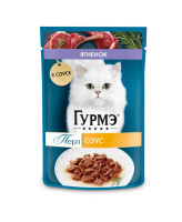Гурмэ Перл консервы для кошек, с ягненком в соусе 75г