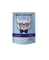 Best Dinner Exclusive Vet Profi Renal консервы для кошек Курица кусочки в соусе 85г пауч