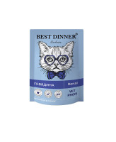 Best Dinner Exclusive Vet Profi Renal консервы для кошек Говядина кусочки в соусе 85г пауч