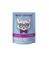 Best Dinner Exclusive Vet Profi Urinary консервы для кошек Курица кусочки в соусе 85г пауч