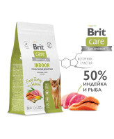 Brit Care Indoor корм для домашних кошек Уменьшение запаха, с индейкой и лососем