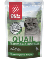 BLITZ Holistic Консервы для кошек Перепёлка с индейкой, кусочки в соусе 85г