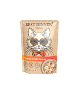 Best Dinner Holistic Тунец с креветками в соусе консервы для кошек 85г пауч